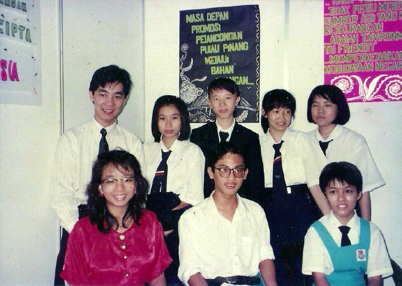 1993 Penang Education Fair - 11